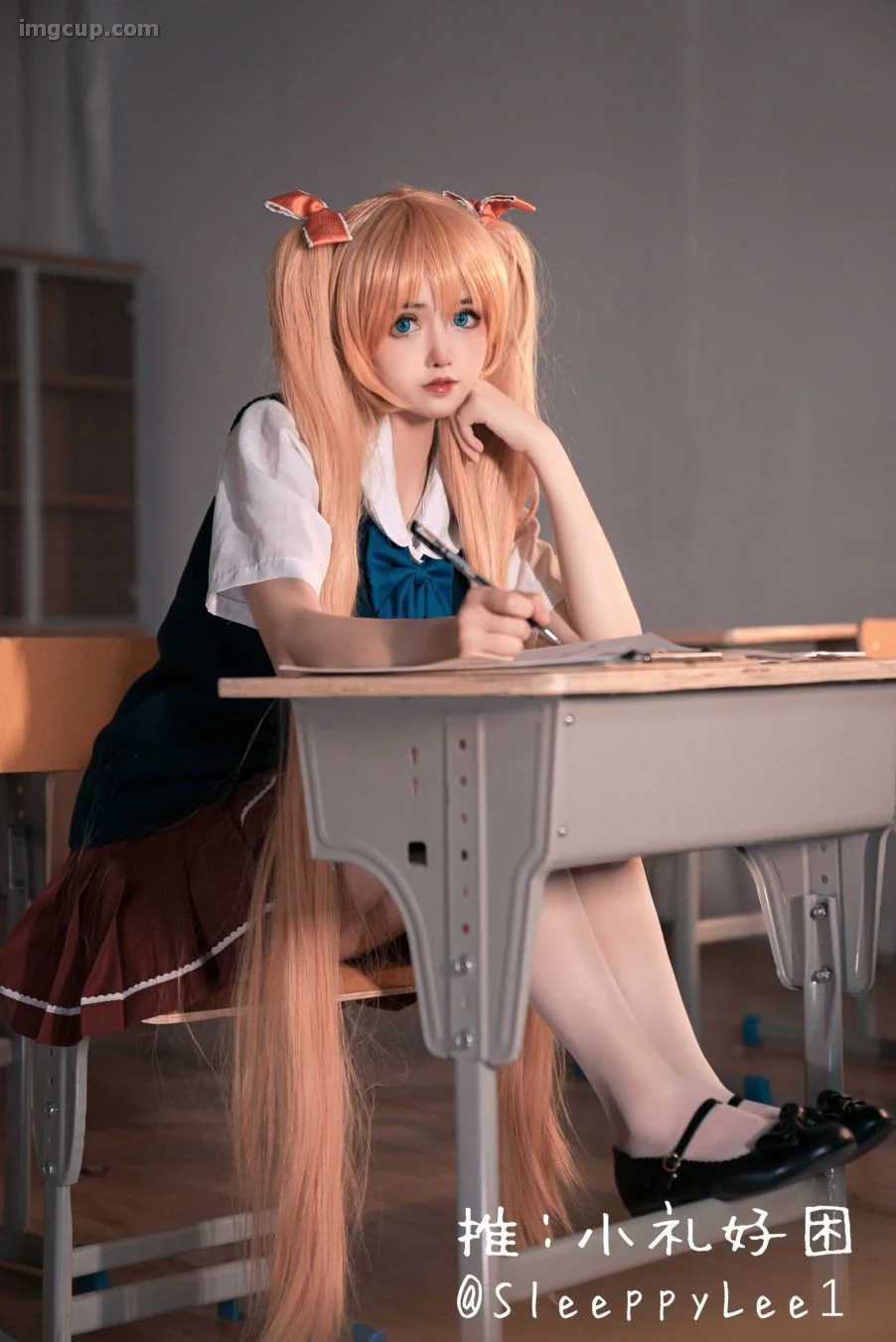 Coser 小礼好困 NO.002 秋月爱莉 第7张图