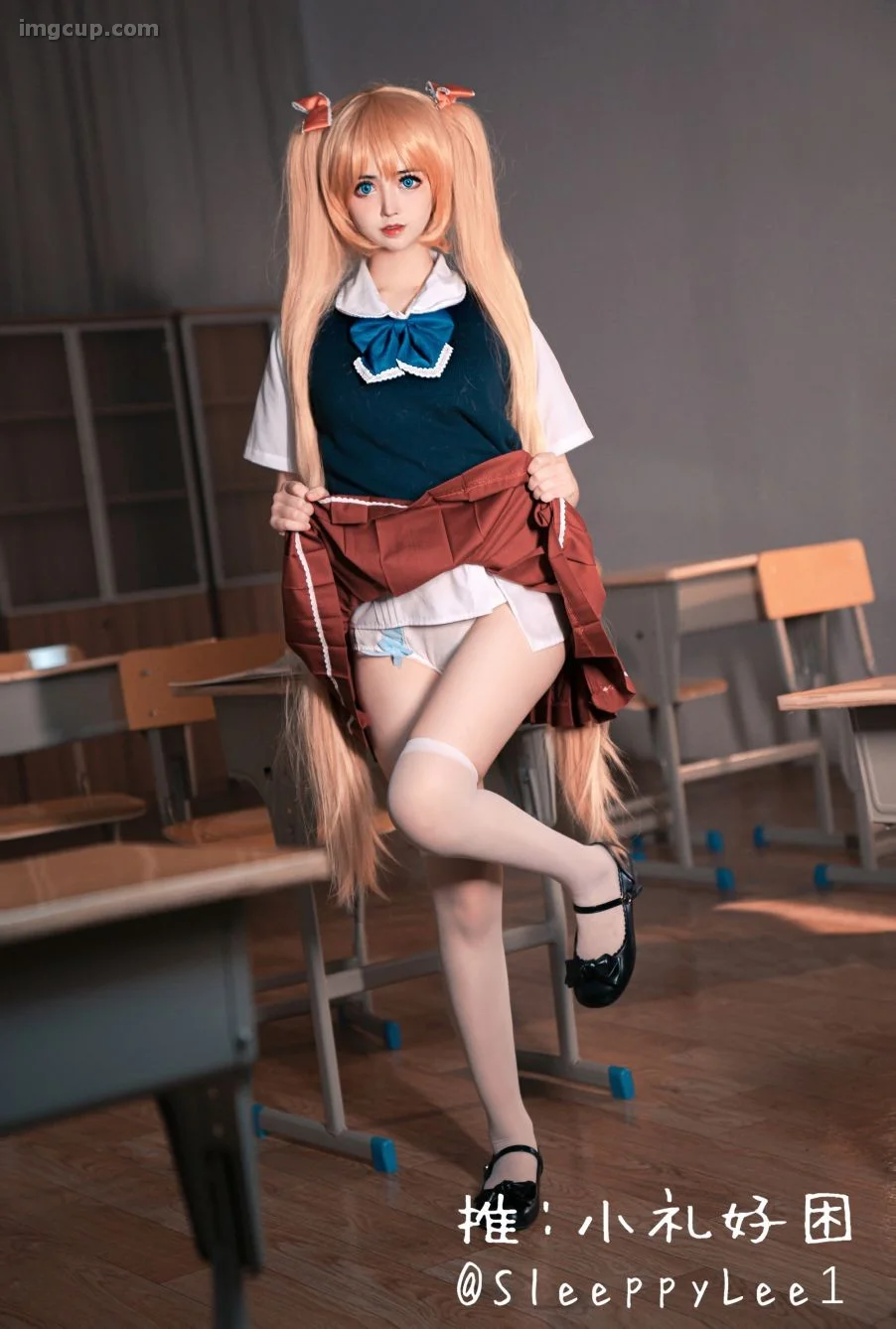 Coser 小礼好困 NO.002 秋月爱莉 第8张图