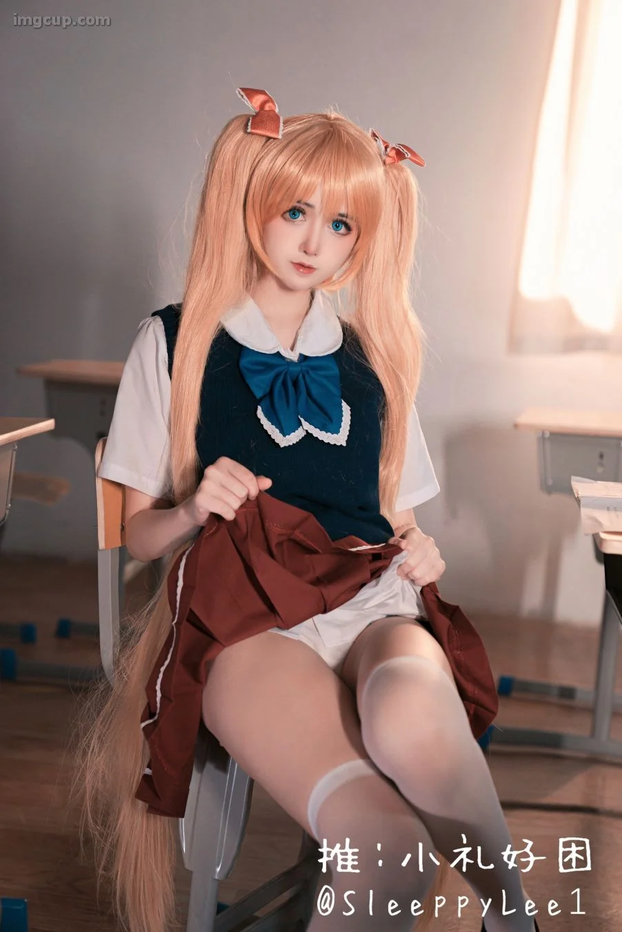 Coser 小礼好困 NO.002 秋月爱莉 第10张图