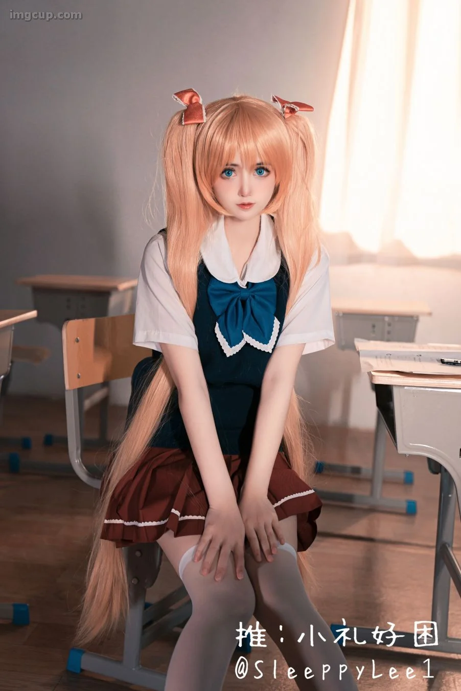 Coser 小礼好困 NO.002 秋月爱莉 第13张图