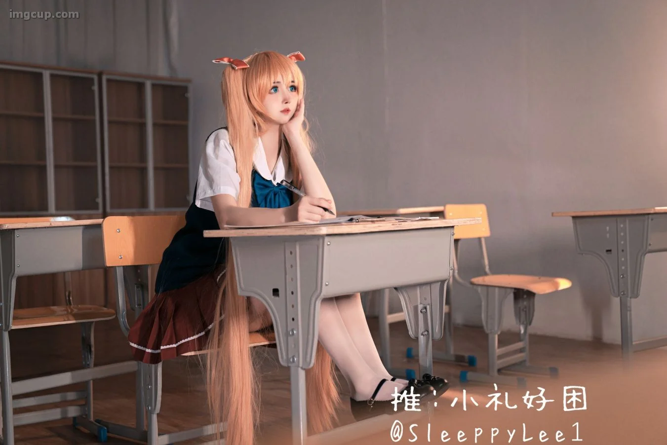 Coser 小礼好困 NO.002 秋月爱莉 第15张图