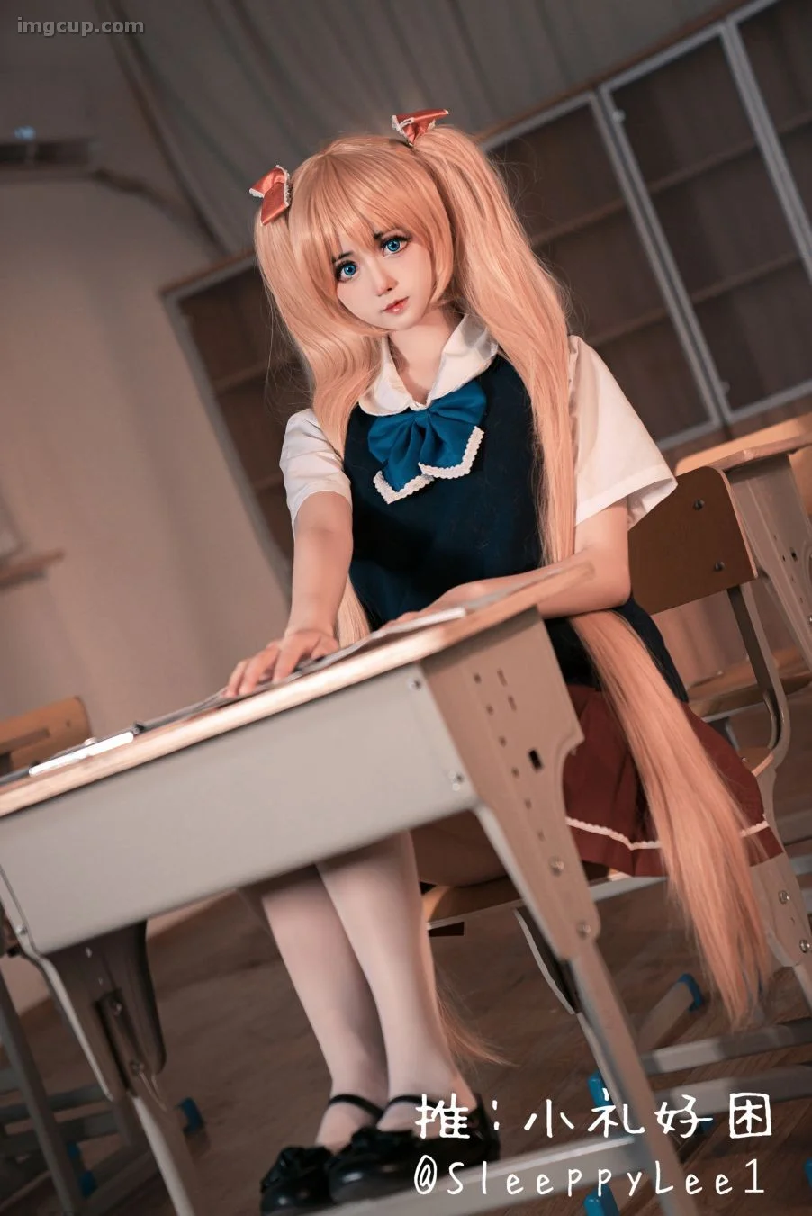 Coser 小礼好困 NO.002 秋月爱莉 第16张图