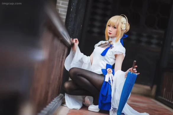 Coser 焖焖碳 No.003 saber 旗袍 第1张图