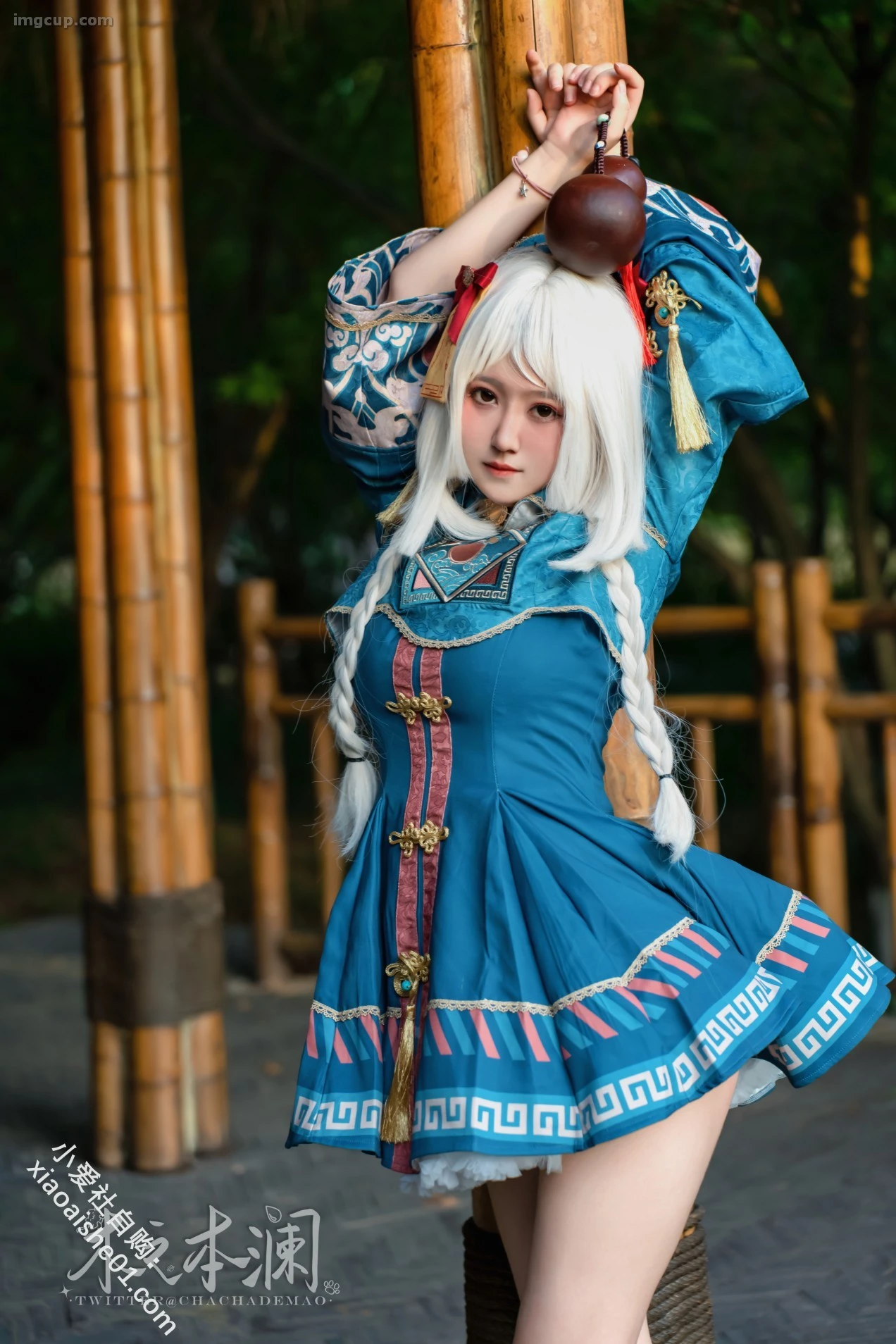 Coser 木之本澜 Vol.004 淫乱小僵尸 第13张图