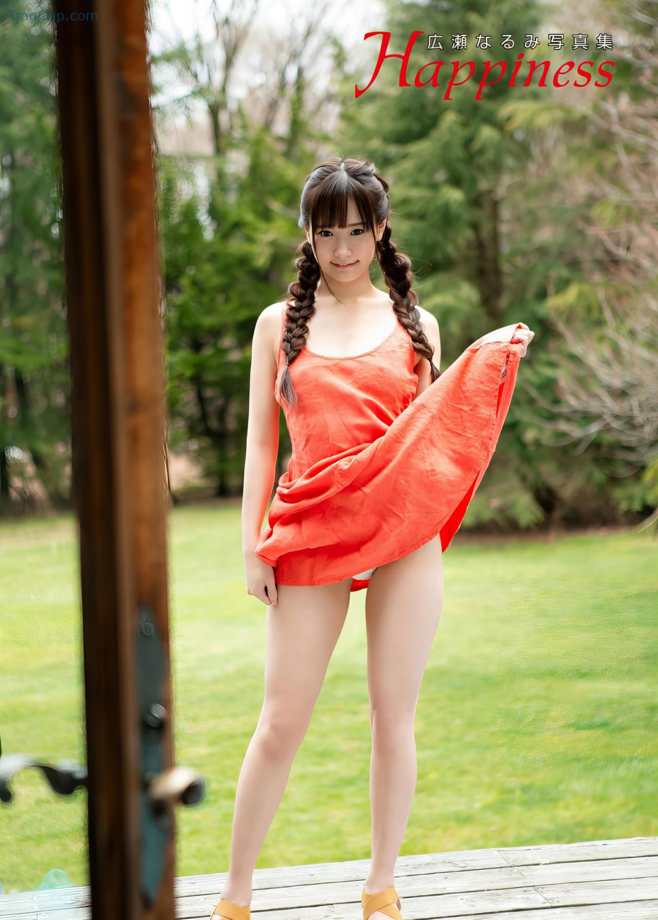 Narumi Hirose 広瀬なるみ, 写真集 『Happiness』 Set.01 第3张图