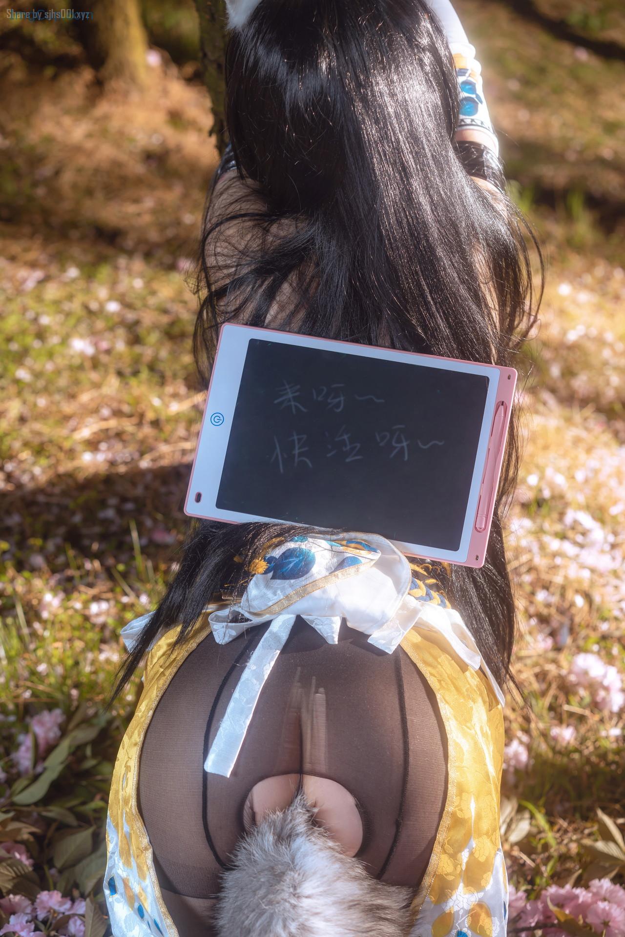 Nekokoyoshi 爆机少女喵小吉, 写真集 永劫无间 胡桃+V 第12张图