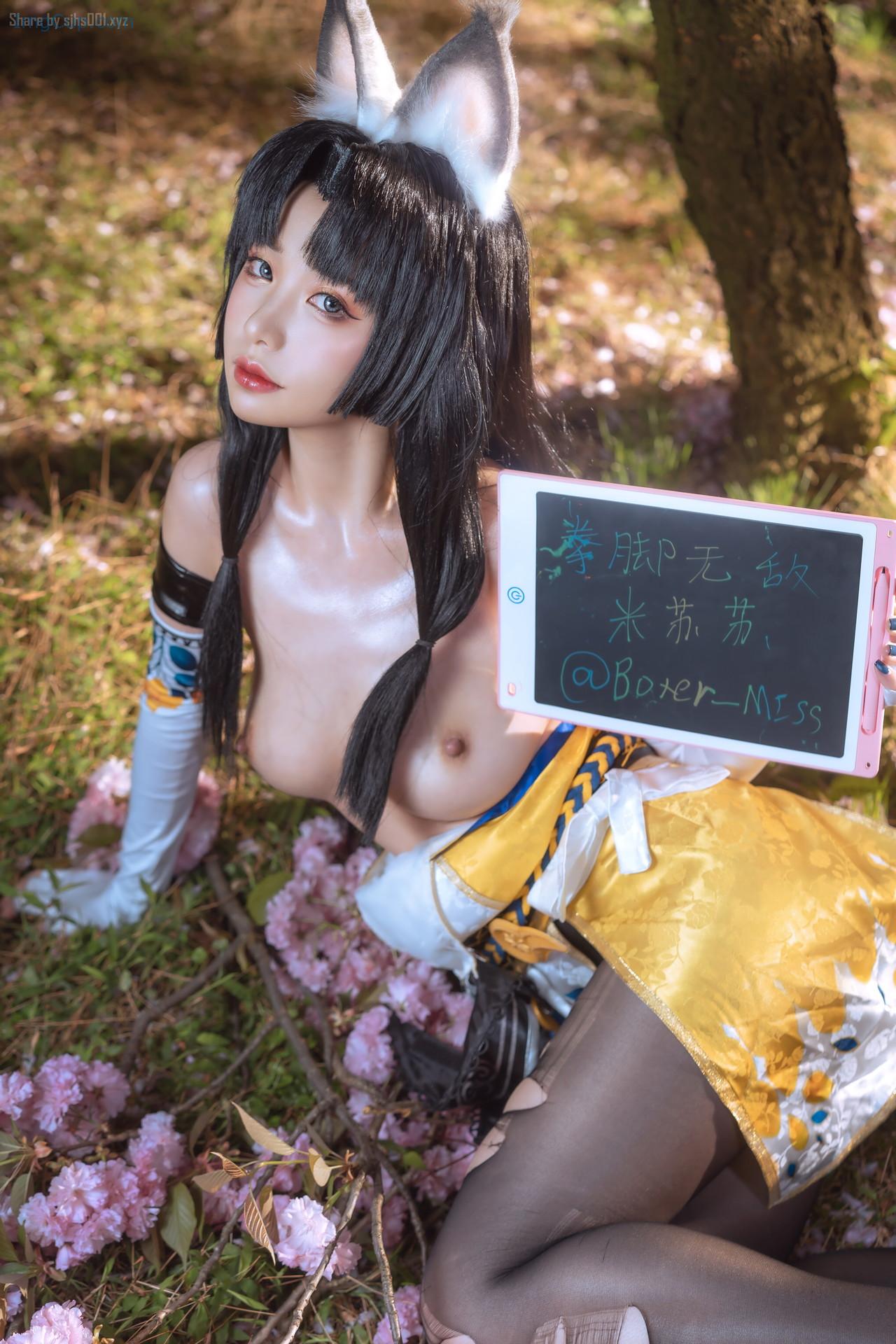 Nekokoyoshi 爆机少女喵小吉, 写真集 永劫无间 胡桃+V 第13张图