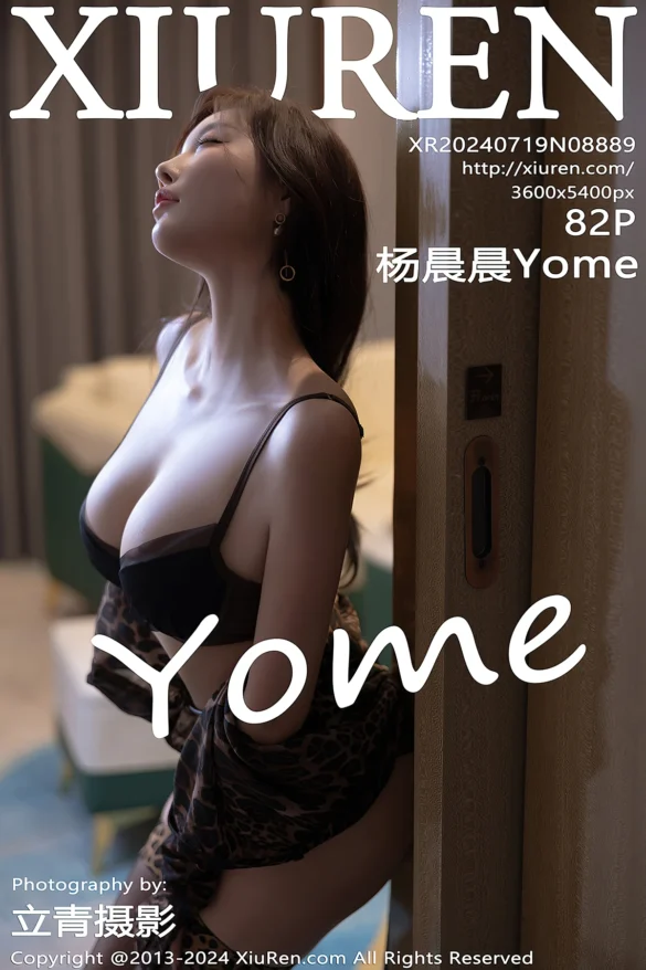 XiuRen秀人网 No.8889 杨晨晨Yome 第1张图