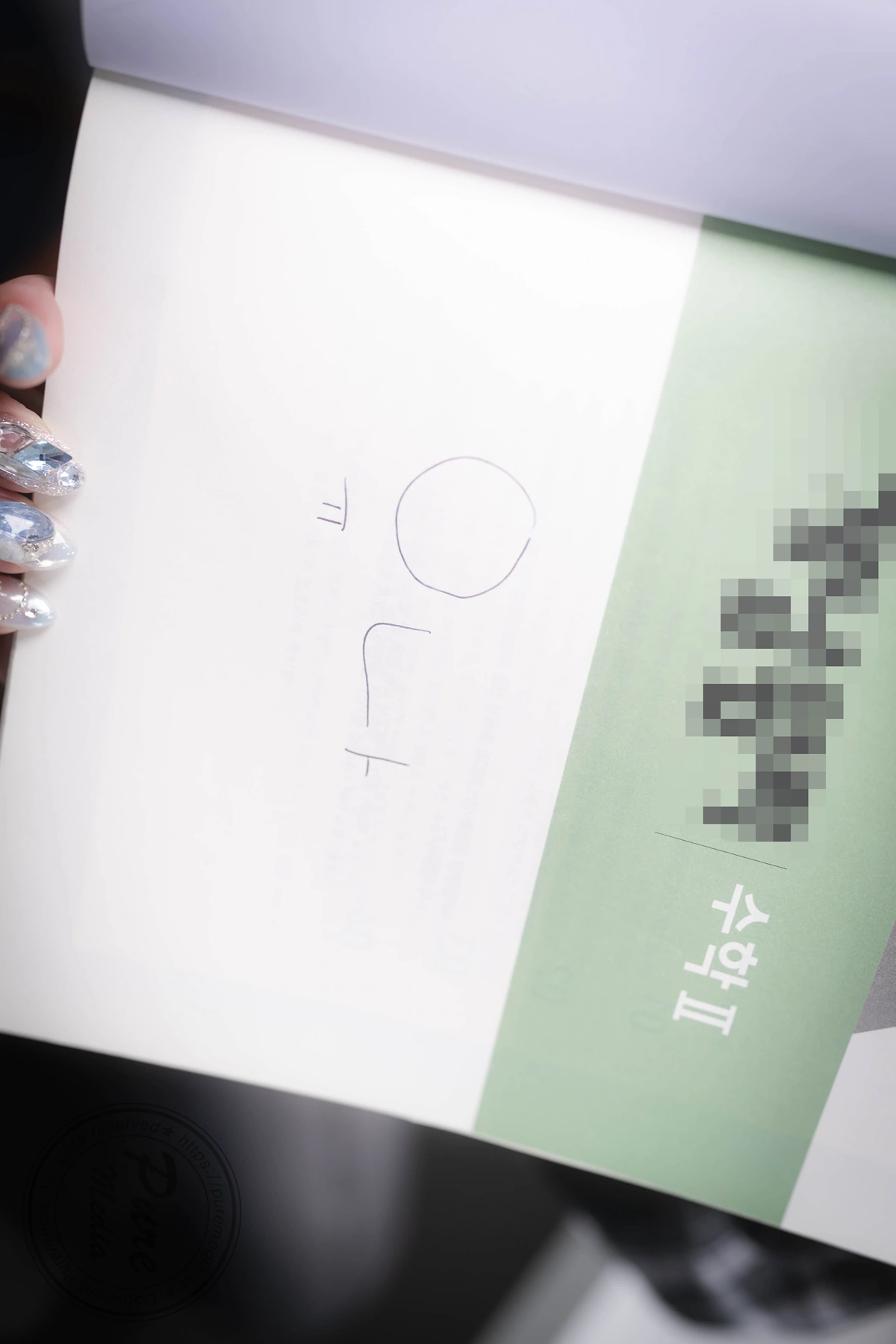 Yeha 예하, Yuna 유나, Pure Media Vol.305 「After school S class」 Set.01 第32张图